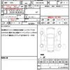 suzuki wagon-r 2014 quick_quick_DBA-MH34S_MH34S-946149 image 19