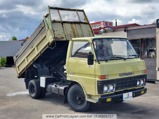 toyota dyna-truck 1984 GOO_NET_EXCHANGE_0310197A30230719W001 image 1