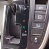 toyota voxy 2024 -TOYOTA--Voxy 6BA-MZRA90W--MZRA90-0087991---TOYOTA--Voxy 6BA-MZRA90W--MZRA90-0087991- image 13