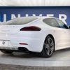 porsche panamera 2016 -PORSCHE--Porsche Panamera ABA-970CXPA--WP0ZZZ97ZGL081759---PORSCHE--Porsche Panamera ABA-970CXPA--WP0ZZZ97ZGL081759- image 17