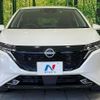 nissan aura 2023 CFJ1863158 image 13