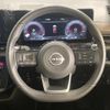 nissan serena 2023 quick_quick_FC28_FC28-007936 image 14