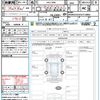 mini mini-others 2018 quick_quick_XRJCWM_WMWXR92070TP20882 image 21
