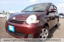 toyota sienta 2013 REALMOTOR_N2024100121F-24