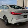 bmw 2-series 2021 CFJ1692525 image 17