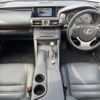 lexus is 2016 -LEXUS--Lexus IS DBA-ASE30--ASE30-0001236---LEXUS--Lexus IS DBA-ASE30--ASE30-0001236- image 3