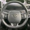 toyota sienta 2021 CFJ1788088 image 12