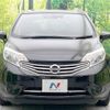 nissan note 2015 -NISSAN--Note DBA-E12--E12-434427---NISSAN--Note DBA-E12--E12-434427- image 15