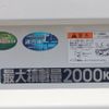 mitsubishi-fuso canter 2021 -MITSUBISHI--Canter 2RG-FBA30--FBA30-590689---MITSUBISHI--Canter 2RG-FBA30--FBA30-590689- image 18