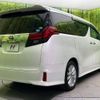 toyota alphard 2017 -TOYOTA--Alphard DBA-AGH30W--AGH30-0151443---TOYOTA--Alphard DBA-AGH30W--AGH30-0151443- image 18