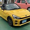toyota copen 2023 GOO_JP_700060017330250528019 image 21
