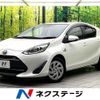 toyota aqua 2017 CFJ1663150 image 1