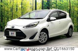 toyota aqua 2017 CFJ1663150
