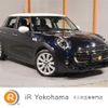 mini mini-others 2020 quick_quick_XU20MW_WMWXU920202N15538 image 1