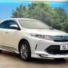 toyota harrier 2018 CFJ1674439 image 16