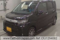 daihatsu move 2023 -DAIHATSU 【水戸 581ﾎ6909】--Move 5BA-LA150S--LA150S-2156126---DAIHATSU 【水戸 581ﾎ6909】--Move 5BA-LA150S--LA150S-2156126-