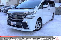 toyota vellfire 2016 -TOYOTA--Vellfire DBA-AGH35W--AGH35-0014210---TOYOTA--Vellfire DBA-AGH35W--AGH35-0014210-