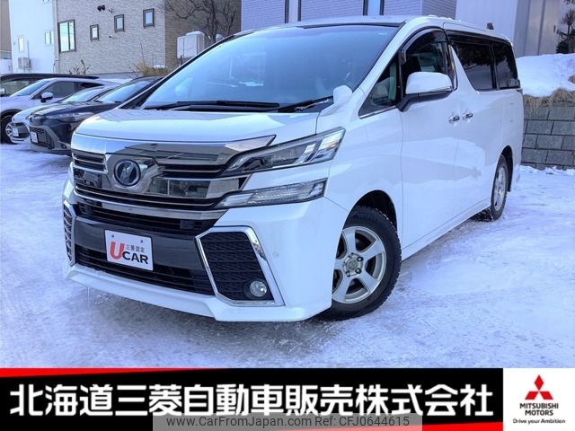 toyota vellfire 2016 -TOYOTA--Vellfire DBA-AGH35W--AGH35-0014210---TOYOTA--Vellfire DBA-AGH35W--AGH35-0014210- image 1