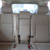 toyota land-cruiser-prado 2023 25431707 image 23