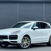 porsche cayenne 2020 -PORSCHE--Porsche Cayenne 3LA-E3L30--WP1ZZZ9YZLDA25027---PORSCHE--Porsche Cayenne 3LA-E3L30--WP1ZZZ9YZLDA25027- image 1