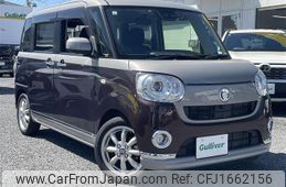 daihatsu move-canbus 2019 CFJ1662156