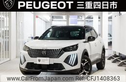 peugeot 2008 2025 quick_quick_P24HN05_VR3USHNS2RJ986481