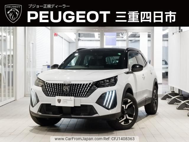 peugeot 2008 2025 quick_quick_P24HN05_VR3USHNS2RJ986481 image 1