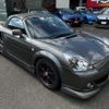 toyota mr-s 2002 -TOYOTA--MR-S ZZW30--ZZW30-0054972---TOYOTA--MR-S ZZW30--ZZW30-0054972- image 7
