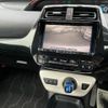 toyota prius 2016 -TOYOTA 【名変中 】--Prius ZVW30--6027901---TOYOTA 【名変中 】--Prius ZVW30--6027901- image 11