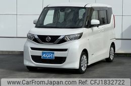 nissan roox 2020 CFJ1832722