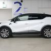 renault captur 2021 -RENAULT--Renault Captur 3BA-HJBH5H--VF1RJB003M0825812---RENAULT--Renault Captur 3BA-HJBH5H--VF1RJB003M0825812- image 9