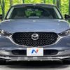 mazda cx-3 2020 quick_quick_DM8P_DM8P-106640 image 15