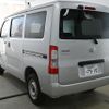 toyota townace-van 2024 CFJ1782473 image 4