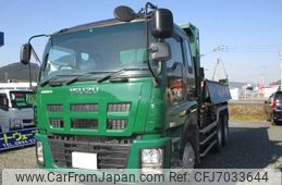 isuzu giga 2013 GOO_NET_EXCHANGE_1300435A30211120W001