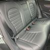 mercedes-benz glc-class 2022 -MERCEDES-BENZ--Benz GLC 5BA-253384--W1N2533842G110860---MERCEDES-BENZ--Benz GLC 5BA-253384--W1N2533842G110860- image 17