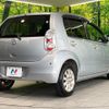 toyota passo 2010 CFJ1572677 image 17