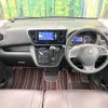 nissan dayz-roox 2018 CFJ1639722 image 3