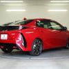 toyota prius-phv 2021 CFJ1741381 image 2