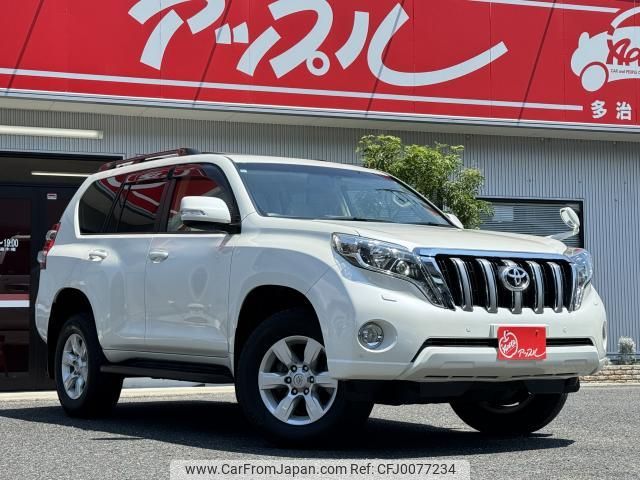 toyota land-cruiser-prado 2015 quick_quick_GDJ150W_GDJ150-0001138 image 2