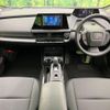 toyota prius 2023 quick_quick_ZVW60_ZVW60-4002574 image 2