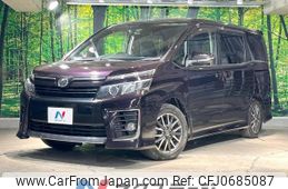 toyota voxy 2016 -TOYOTA--Voxy DBA-ZRR80W--ZRR80-0246268---TOYOTA--Voxy DBA-ZRR80W--ZRR80-0246268-