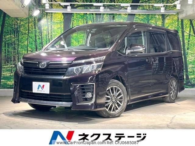 toyota voxy 2016 -TOYOTA--Voxy DBA-ZRR80W--ZRR80-0246268---TOYOTA--Voxy DBA-ZRR80W--ZRR80-0246268- image 1