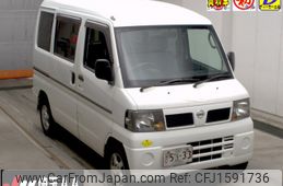 nissan clipper-van 2008 CFJ1591736