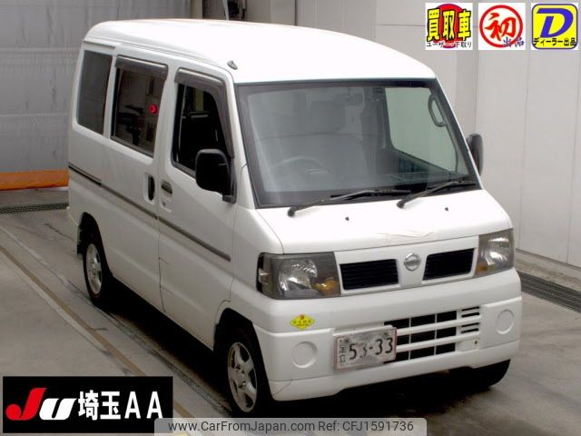 nissan clipper-van 2008 CFJ1591736 image 1