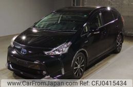 toyota prius-α 2015 -TOYOTA--Prius α ZVW41W-3396633---TOYOTA--Prius α ZVW41W-3396633-