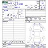 nissan note 2016 -NISSAN--Note E12--456601---NISSAN--Note E12--456601- image 3