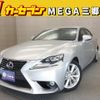 lexus is 2014 -LEXUS--Lexus IS DAA-AVE30--AVE30-5030487---LEXUS--Lexus IS DAA-AVE30--AVE30-5030487- image 1