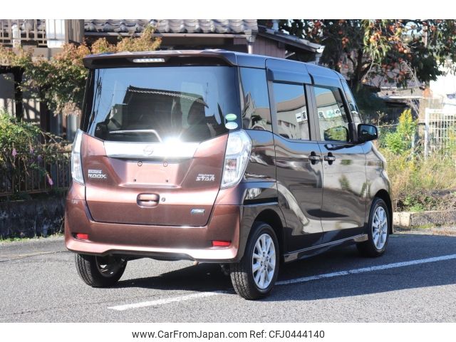 nissan dayz-roox 2015 -NISSAN--DAYZ Roox B21A--B21A-0087400---NISSAN--DAYZ Roox B21A--B21A-0087400- image 2