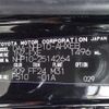 toyota aqua 2016 -TOYOTA 【千葉 531】--AQUA NHP10--NHP10-2514264---TOYOTA 【千葉 531】--AQUA NHP10--NHP10-2514264- image 34