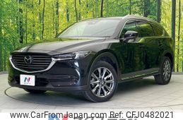 mazda cx-8 2020 -MAZDA--CX-8 3DA-KG2P--KG2P-307109---MAZDA--CX-8 3DA-KG2P--KG2P-307109-